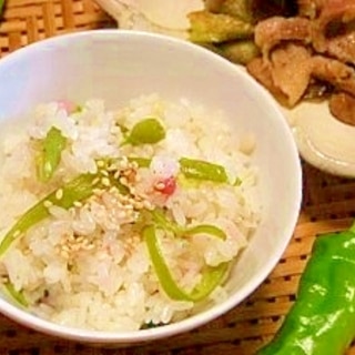 万願寺唐辛子の☆モチモチっご飯